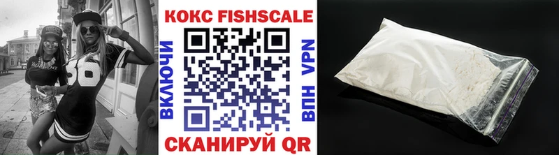 Cocaine 98%  mega ссылка  Заинск 
