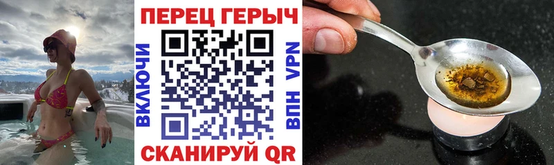 Героин гречка  ОМГ ОМГ сайт  Заинск 