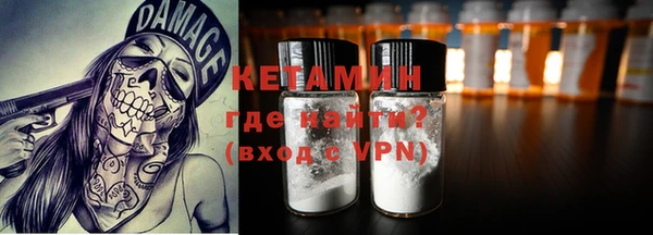 экстази Аркадак