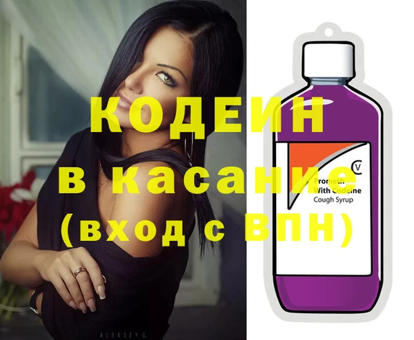 СК Арсеньев