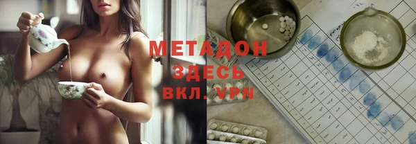 экстази Аркадак