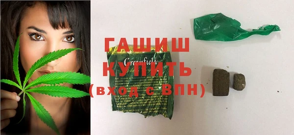 экстази Аркадак