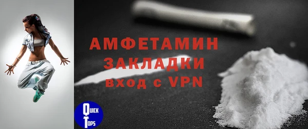 СК Арсеньев