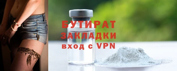 СК Арсеньев