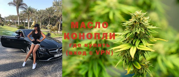 экстази Аркадак