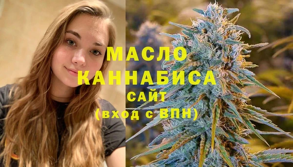 СК Арсеньев