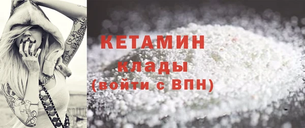 СК Арсеньев