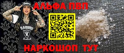 метадон Кизляр