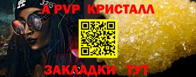 метадон Кизляр
