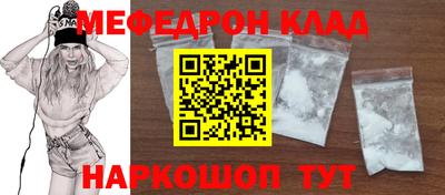 метадон Кизляр
