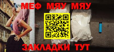 метадон Кизляр