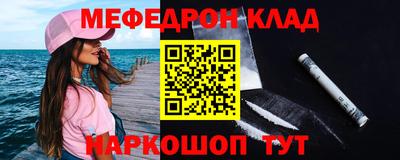 Альфа ПВП Кизилюрт