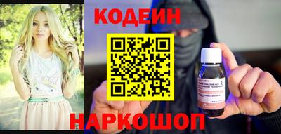 метадон Кизляр
