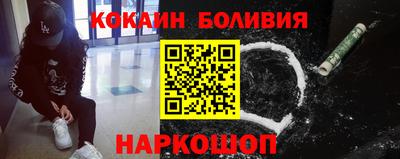 Альфа ПВП Кизилюрт