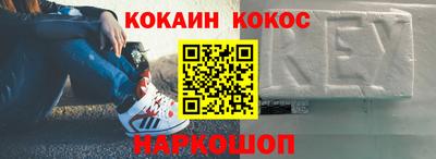 метадон Кизляр