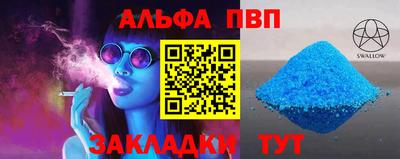 метадон Кизляр