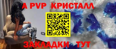 бошки Керчь