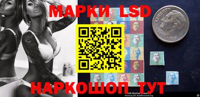 Альфа ПВП Кизилюрт