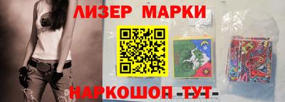 бошки Керчь