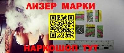 бошки Керчь