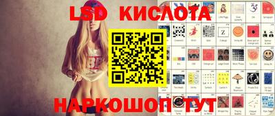 Альфа ПВП Кизилюрт