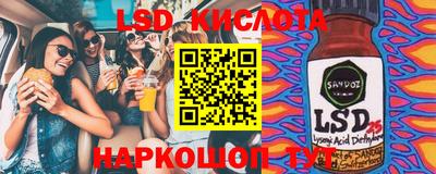бошки Керчь
