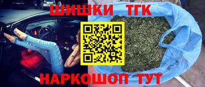 бошки Керчь