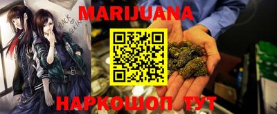 метадон Кизляр