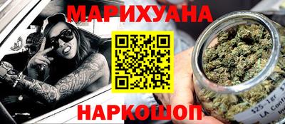 бошки Керчь