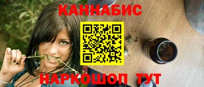 метадон Кизляр