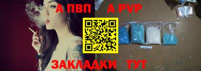 метадон Кизляр