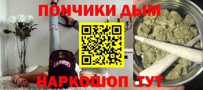 Альфа ПВП Кизилюрт