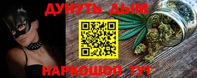 метадон Кизляр
