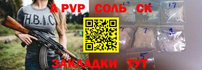 метадон Кизляр