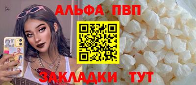 метадон Кизляр