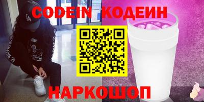 Альфа ПВП Кизилюрт