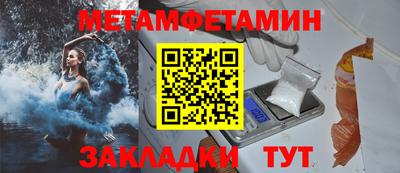 Альфа ПВП Кизилюрт