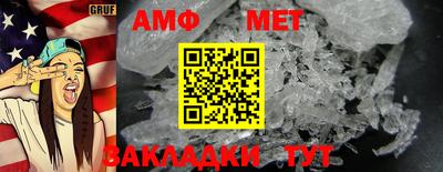 бошки Керчь