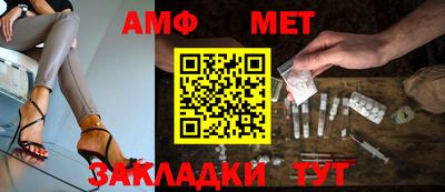 бошки Керчь
