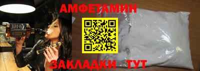 бошки Керчь