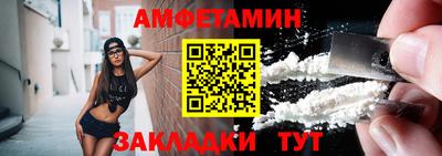 Альфа ПВП Кизилюрт