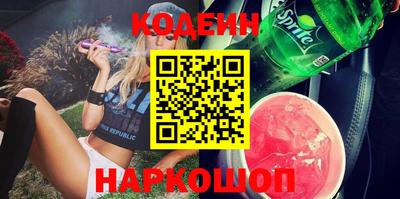 Альфа ПВП Кизилюрт
