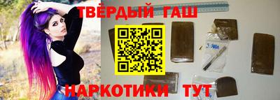 бошки Керчь