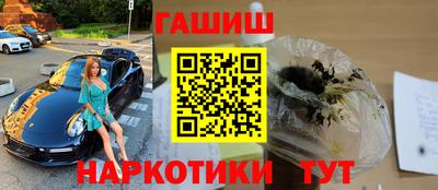 Альфа ПВП Кизилюрт