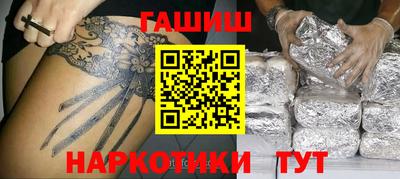 Альфа ПВП Кизилюрт