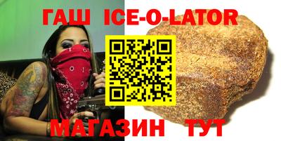 метадон Кизляр