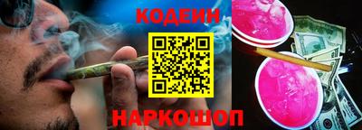 метадон Кизляр