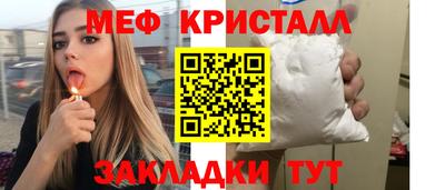 Альфа ПВП Кизилюрт