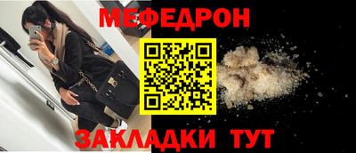 метадон Кизляр