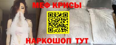 бошки Керчь